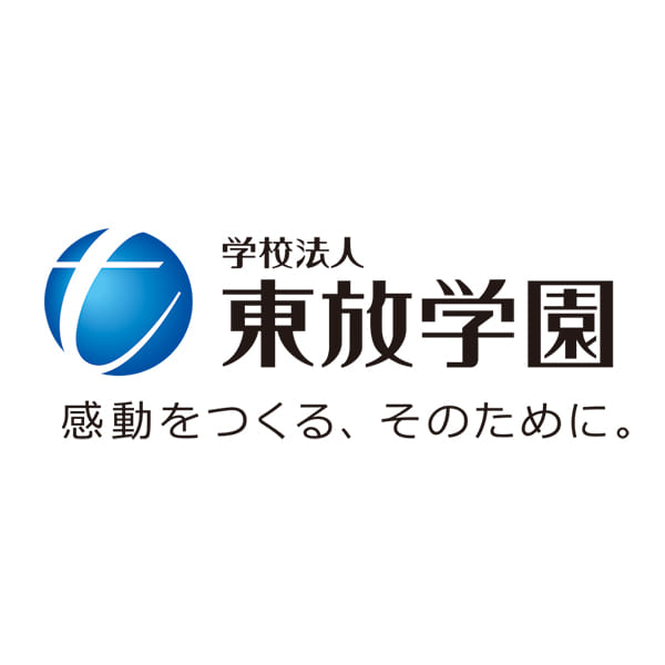 学校法人 東放学園 音楽 音響専門学校 音響芸術担当 正教職員 Qsicman 音楽 エンタメ業界の就職 転職